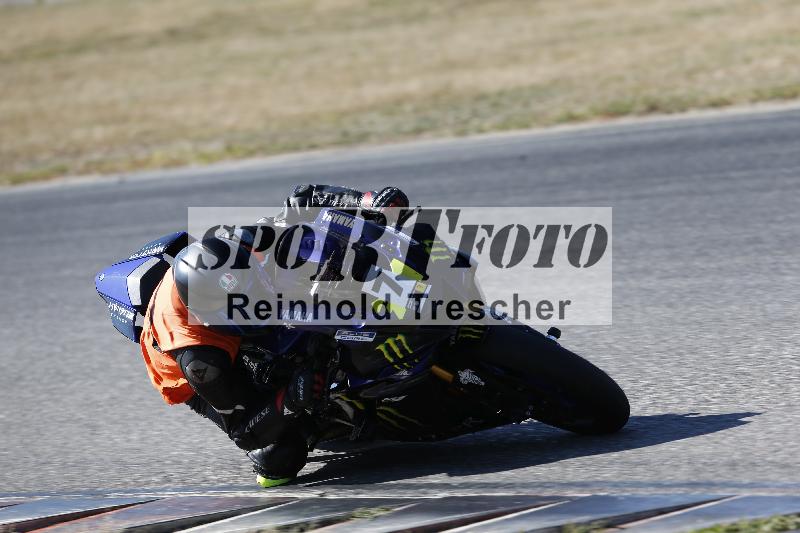 /46 27.09.2026  Speer Racing ADR/Gruppe gelb/7